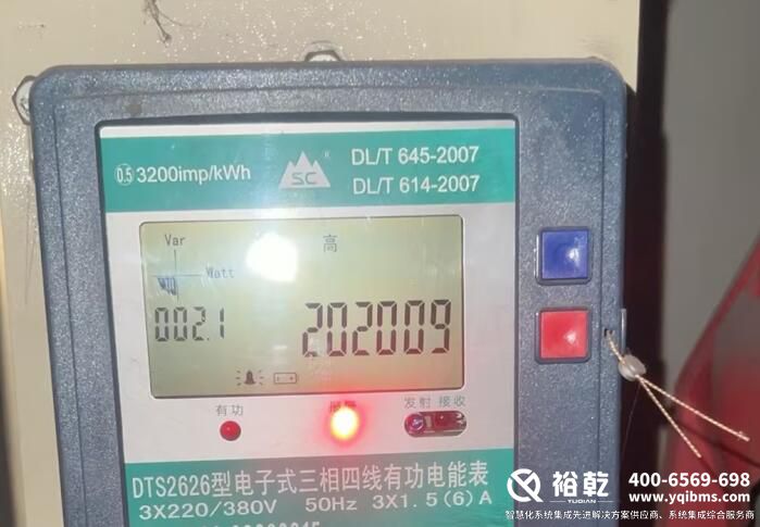 樓宇自控，智能樓宇