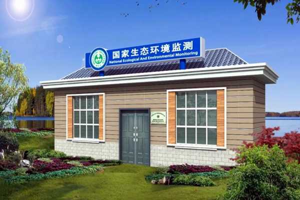 環(huán)境監(jiān)測站操作員的責(zé)任范疇！(圖1)